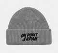 On Point Japan Embroidered Beanie NZ | Limited Edition
