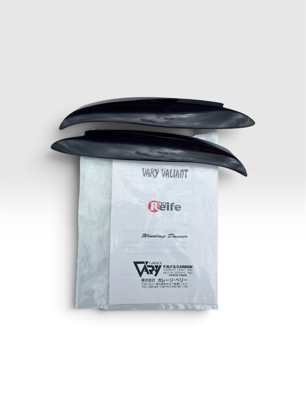 Garage Vary Eyelids – MX-5 NB1
